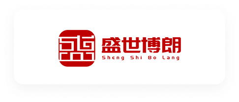 盛世博朗