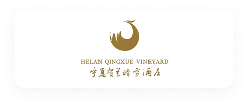 宁夏贺兰晴雪酒庄