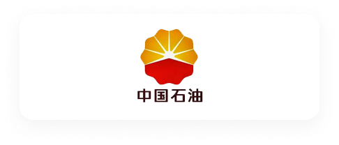 中国石油