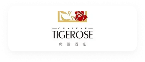 虎薇酒庄
