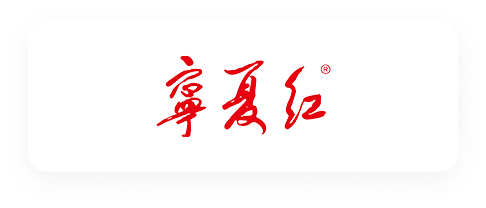 宁夏红